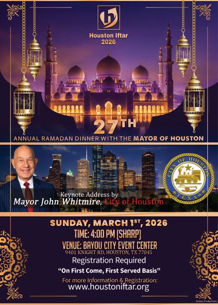 Houston iftar 2026